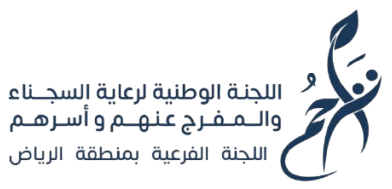 Asset Management Icon